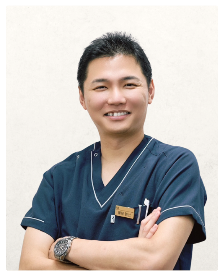 東京ココセランクリニック 院長 篠﨑 智公