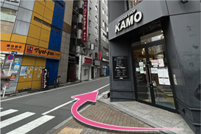 5.「池袋三品ビル」への到着