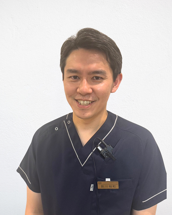 助川 裕和